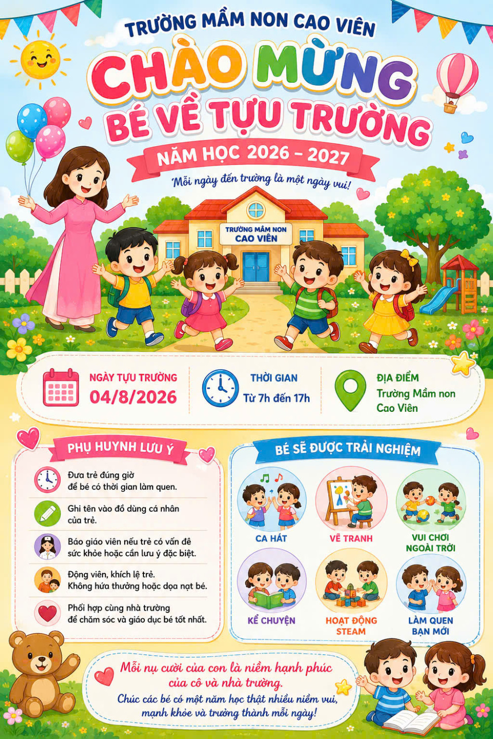 🌸 THÔNG BÁO TỰU TRƯỜNG 🌸