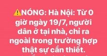 công điện
