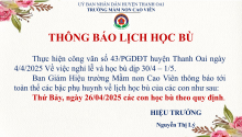Lịch học bù