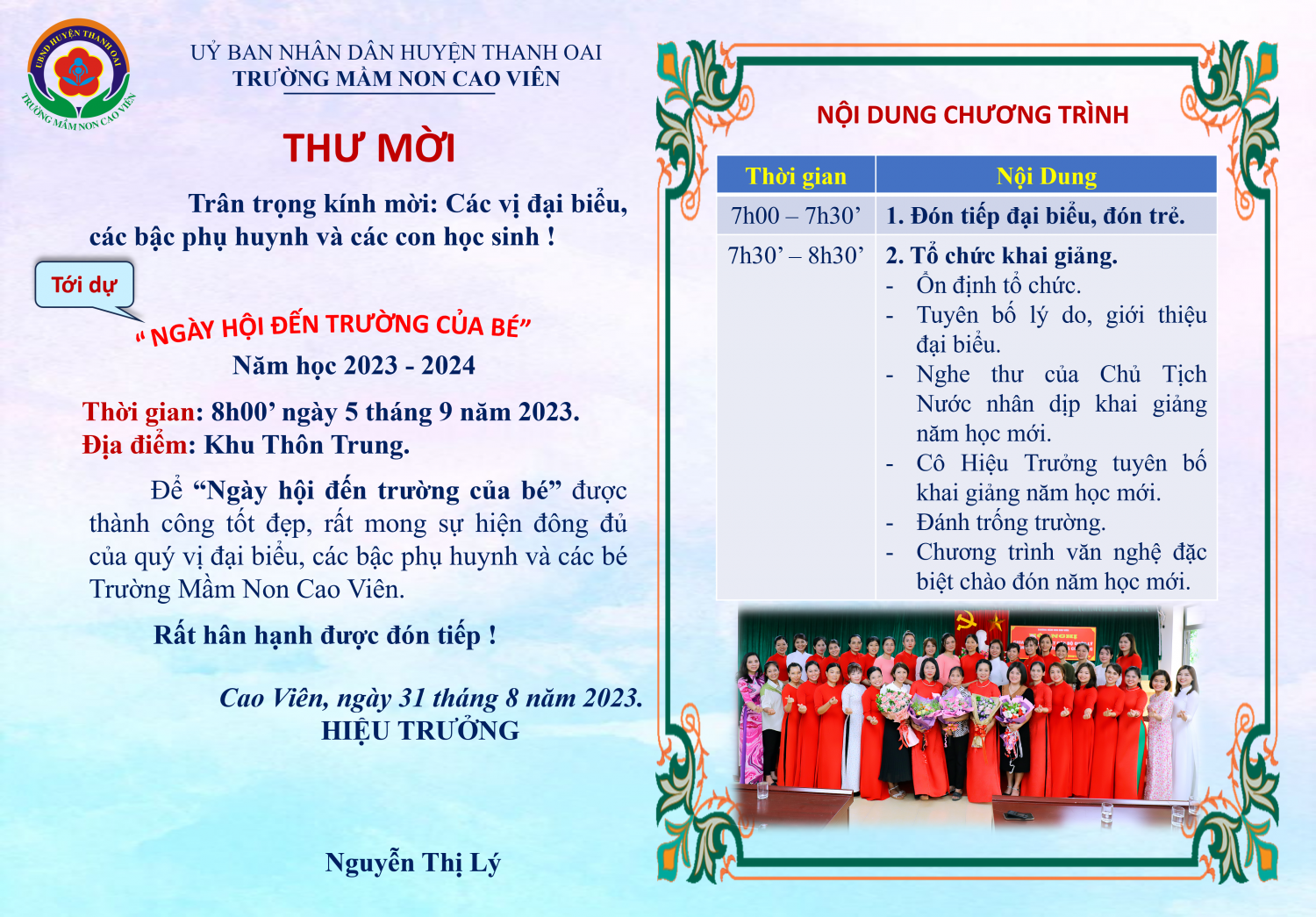Thu mời khu thôn Trung