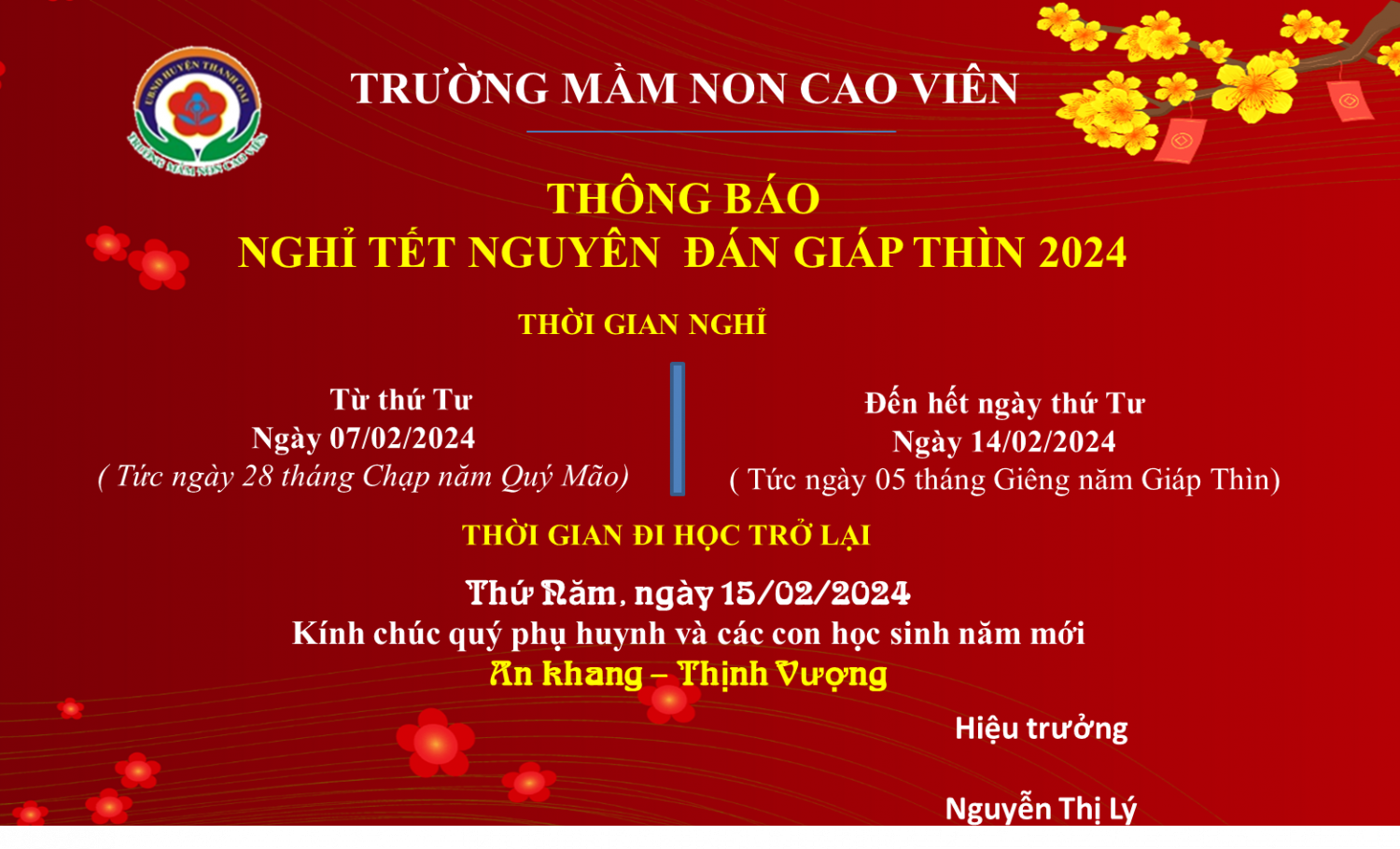 nghỉ tết