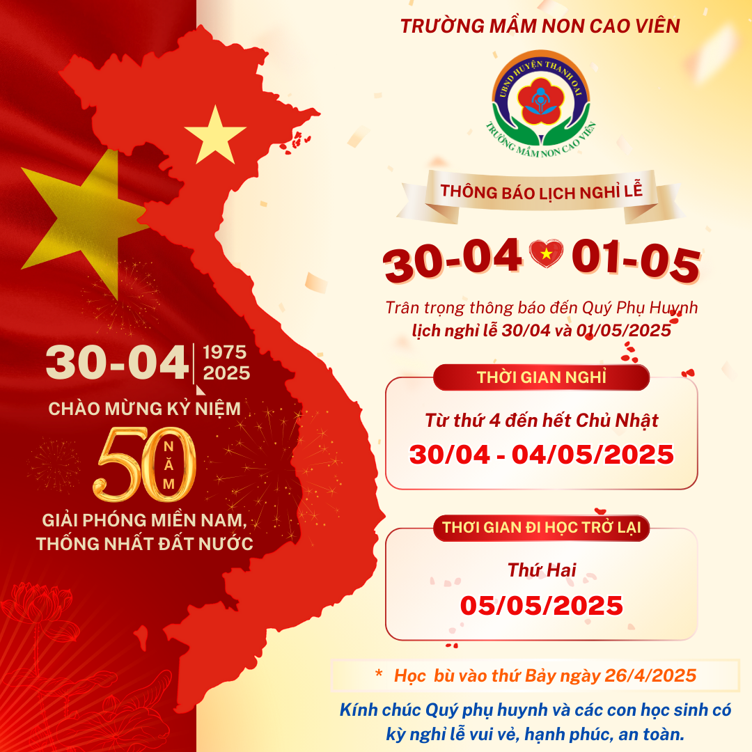 Thông báo nghỉ lễ