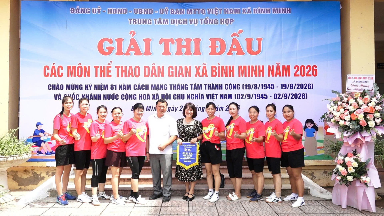 🏆 TRƯỜNG MẦM NON CAO VIÊN ĐẠT GIẢI BA MÔN KÉO CO TẠI HỘI THI THỂ THAO DÂN GIAN XÃ BÌNH MINH NĂM 2026 🏆